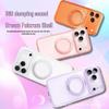 Apple 17 ProMax 360° Rotating Phone Case - New Matte Skin Feel, High-End, Drop-Proof Design.