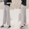 BITCED Ice Silk Cropped Trousers for Women Summer Lightweight High-Waisted Drapey Relaxed Fit Sun Protection Straight-Leg Wide-Leg Trousers