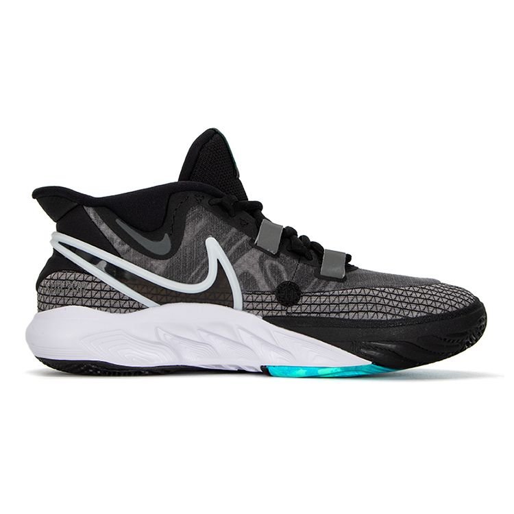Nike Kyrie 8 GS Orca Adidași pentru copii Negru Gri Mercur Alb DQ8076-001