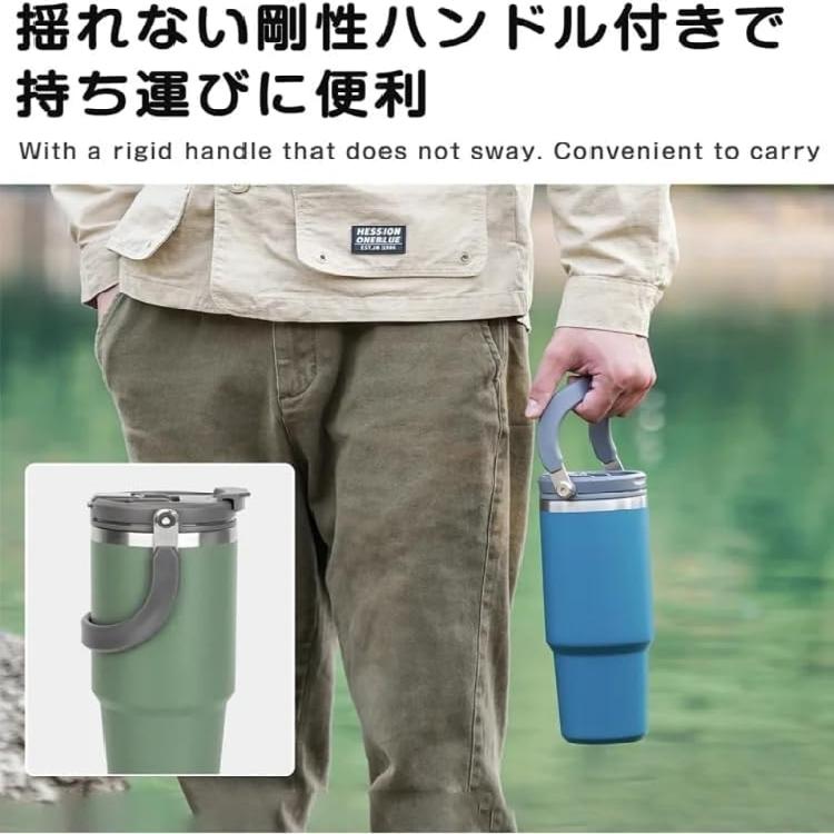 Tazza d'Acqua da 900ML con Tappo a Cannuccia, Tazza da Caffè Termica Sottovuoto in Acciaio Inossidabile per Bevande Fredde e Calde, Bicchieri Isolanti