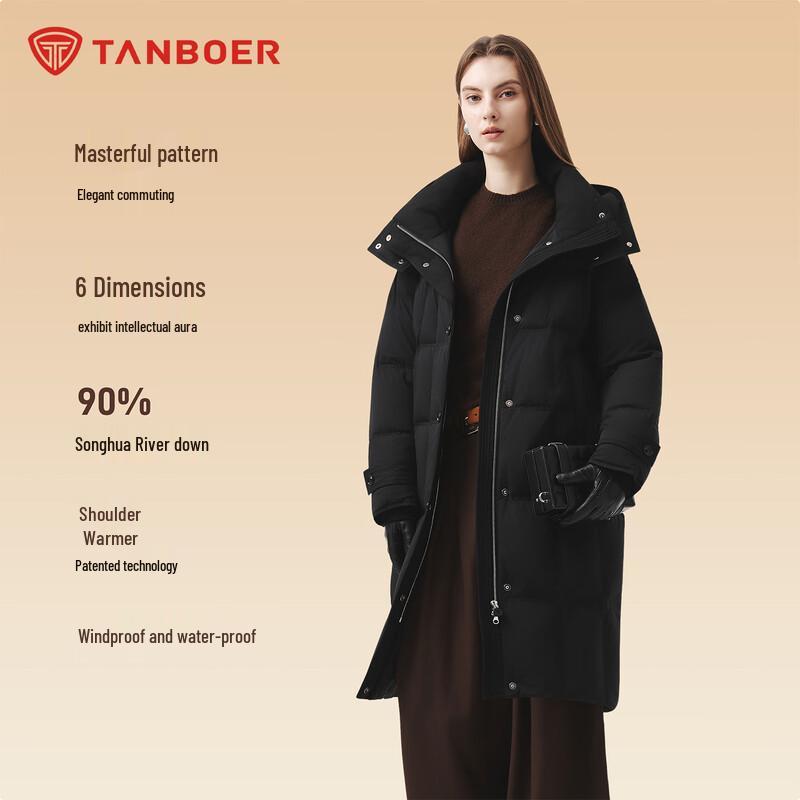 Tanboer Women's Mid-length Detachable Hood Down Jacket 5520818Z