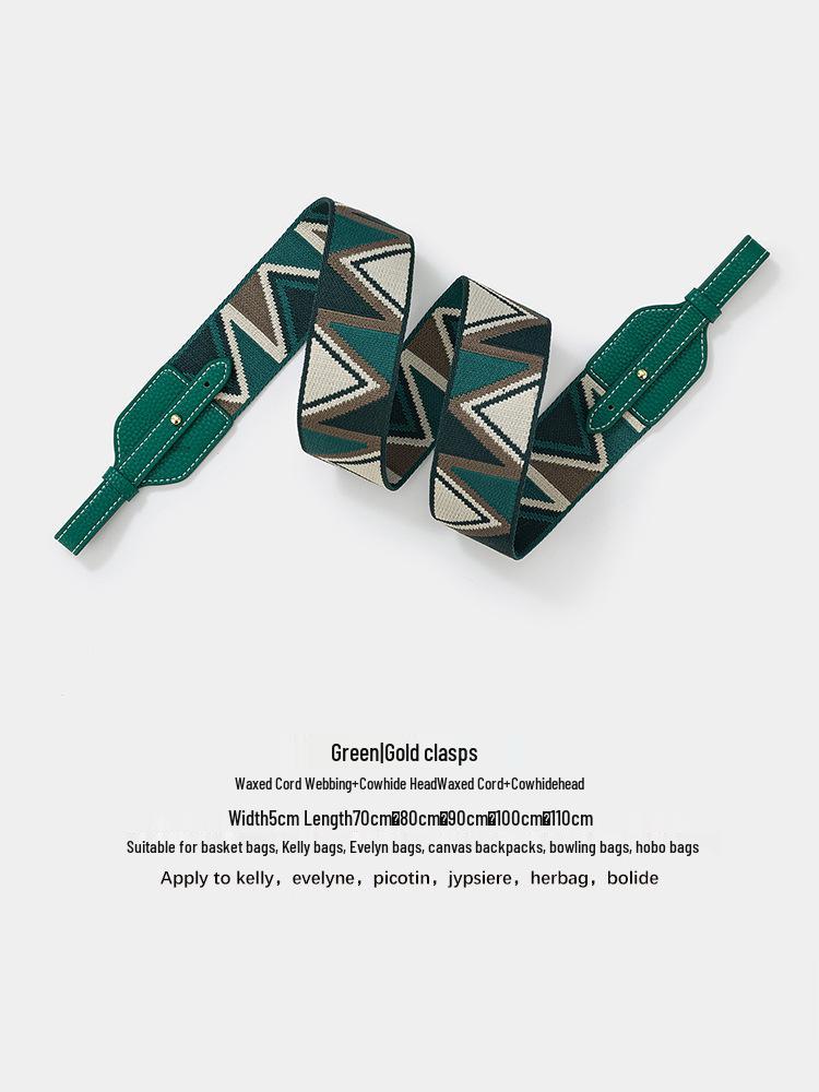 Jacquard Weave Wide Shoulder Strap for Basket, Lindy, and Pig Nose Bags