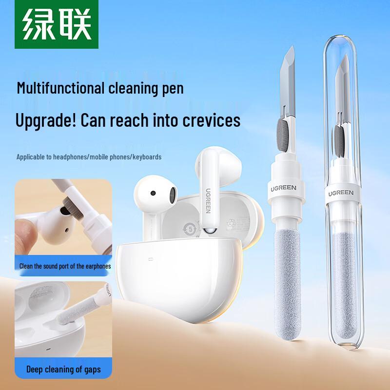 Ugreen Multi-purpose Earphone Cleaning Pen