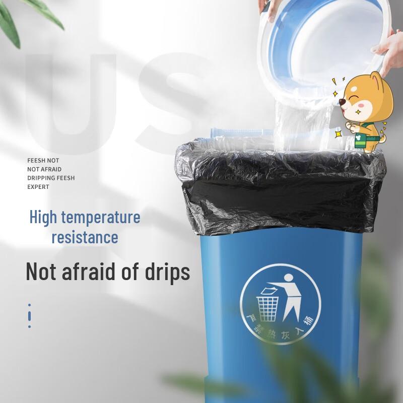 Jiapinghui Black Heavy-Duty Commercial Garbage Bags