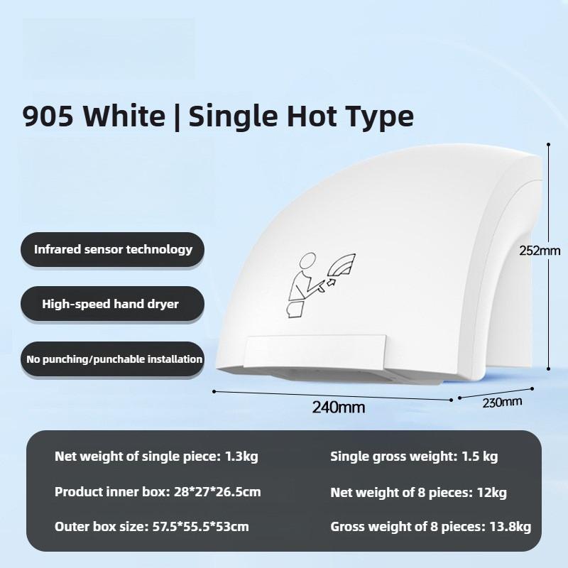 Commercial Bathroom Wall Mounted Hand Drying Device Toilet Intelligent Hand Dryer Small Infrared Sensing Hand Dryer