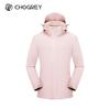 Qiaogerei Unisex 3-in-1 Down-Lined Outdoor Jacket 236108