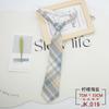 Tie Plaid Women Free Knotting Student College Style Japanese Short Uniform School Uniform Accessories Lazy