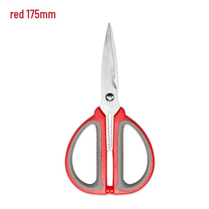 

ZISIZ Household & Kitchen Scissors