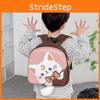 Tailed Big Cat Childrens Backpack Oxford Cloth Eggshell Bag For Kindergarten