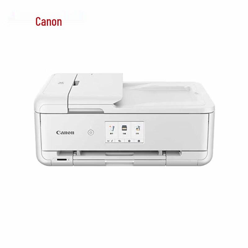 

Canon PIXMA TS9580t A3 Wireless Color Inkjet Multifunction Printer CN plug (adapter included)