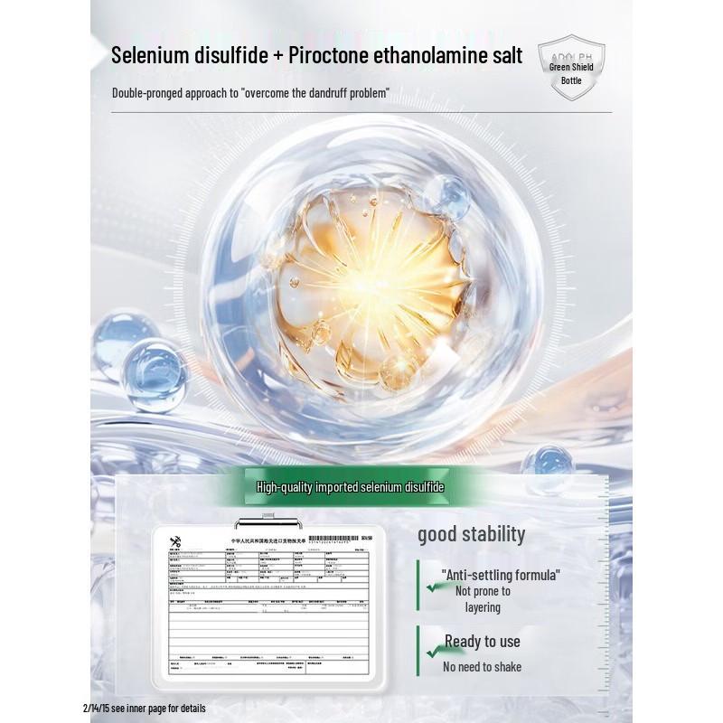ADOLPH Scalp Care Selenium Disulfide Anti-Dandruff Shampoo