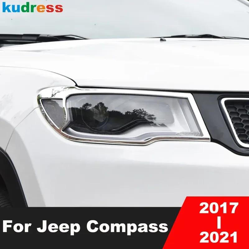 

Для Jeep Compass 2017 2018 Хромированные накладки на передние фары, рамки фар, элементы отделки экстерьера