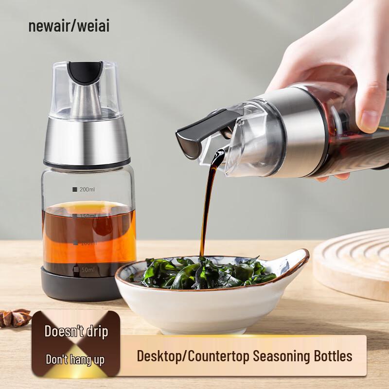 Newair Glass Oil Dispenser Bottle