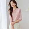 Women's Jacquard Patchwork Wool Blend Knit Top