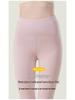 Lyocell Fleece Thermal Yoga Pants - Seamless, High Waist, Tummy Control, Hip-Lifting Leggings for Fitness.