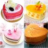 Stampo in silicone di grandi dimensioni cuore d'amore mousse fai da te stampo per torta in chiffon strumenti di decorazione di cottura accessori