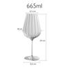 Transparent Corrugated Crystal Glass with High Aesthetic Value Home Wine Glasses Party Champagne Christmas Gifts Light Luxury