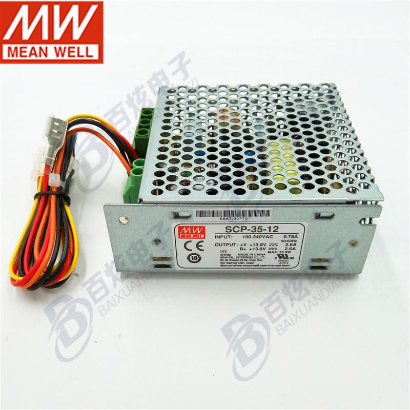 Mean Well SCP-35-24 35W 27.6V 1.4A Uninterruptible Security Power Supply
