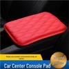 Universal Memory Foam Car Armrest Protective Pad