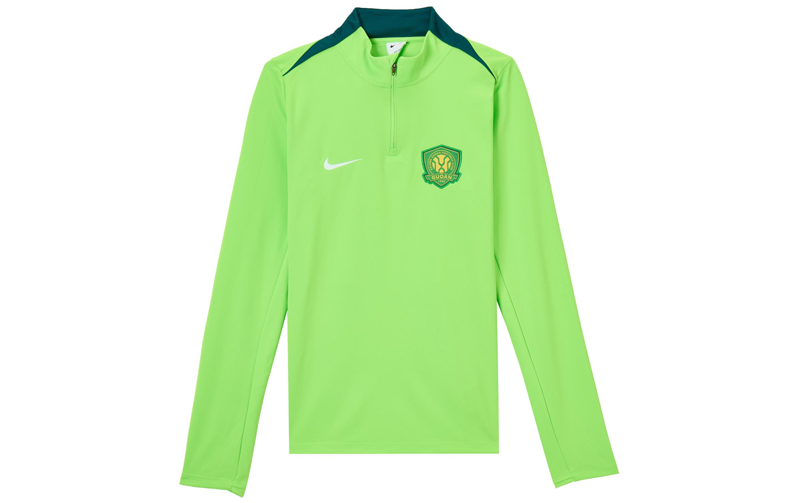Nike Dri FitAcademy PRO T Shirt Men s Tender Orange Cyan/Deep Water Duck Cyan/White HM5717-399 M
