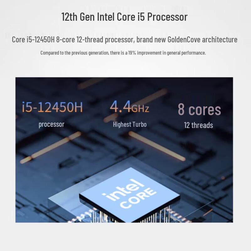 HASEE ZhanShen S8 Gaming Laptop (CN version)