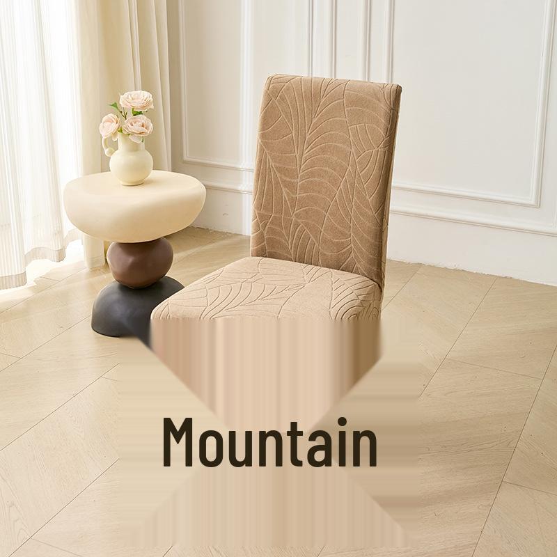 Thickened Waterproof Jacquard Leaf Chair Cover - Modern Elastic Design