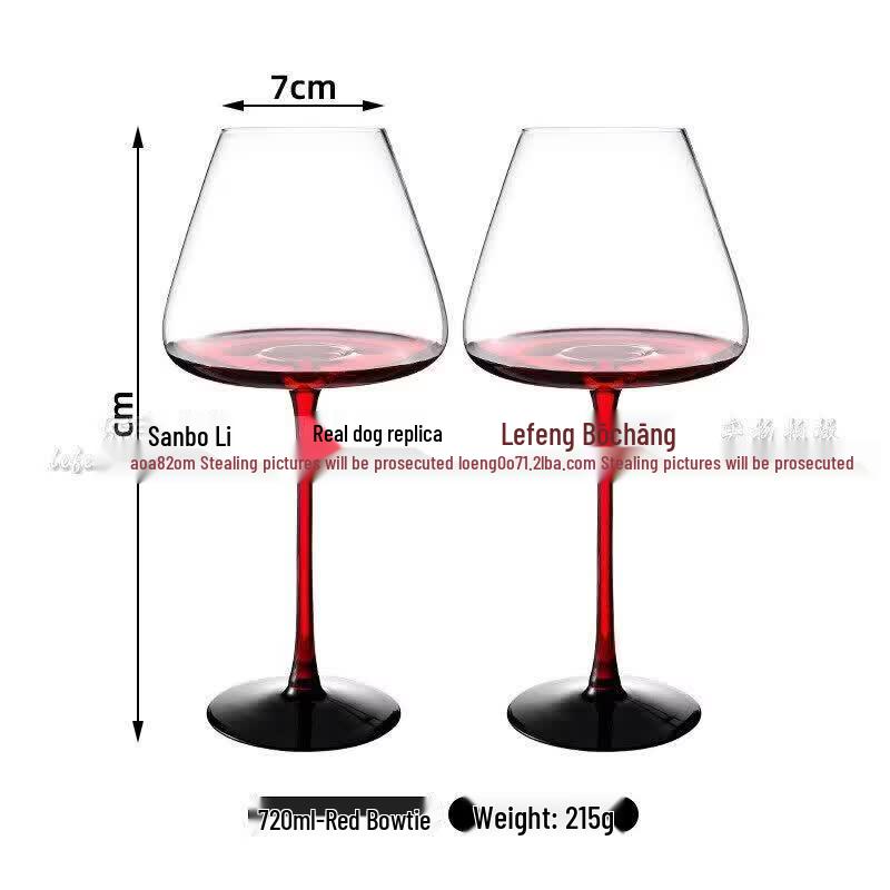 ZISIZ Red Tie Crystal Burgundy Wine Glass