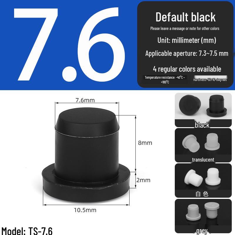 Black High-Temperature Resistant T-Shaped Silicone Stopper - Round Hole Rubber Gasket & Shock-Absorbing Blind Plug