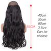 MERISIHAIR Long Wavy No Clip Hair Extensions Natural Black Brown Invisible Adjustable Synthetic Fiber Hairpiece for Women