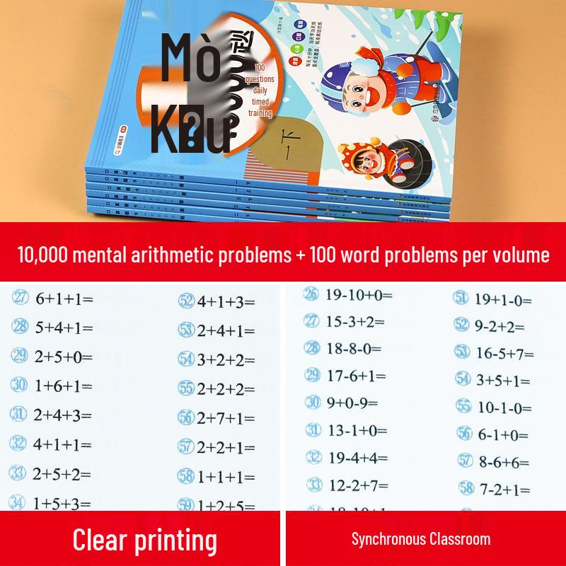 10,000 Mental Math Practice Cards: Volumes 1 & 2 for Grades 1-3 - 100 Daily Problems