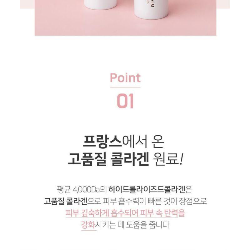 MediFlower - Rosy Bouncy Stick Balm
