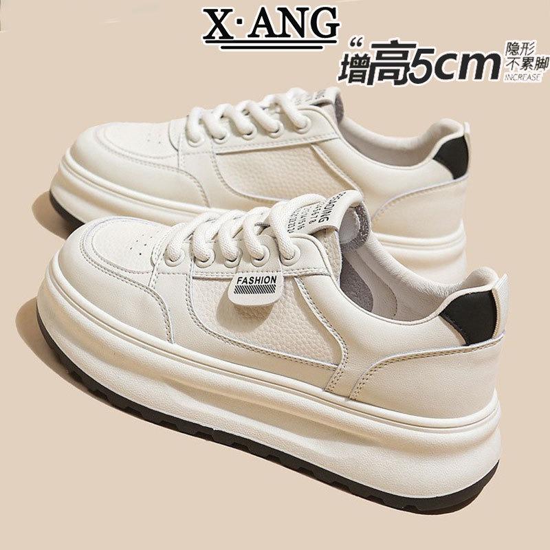 Leather Board Shoes Platform Heightening Women's Shoes Spring New Versatile Lightweight Casual Sports Shoes White Shoes