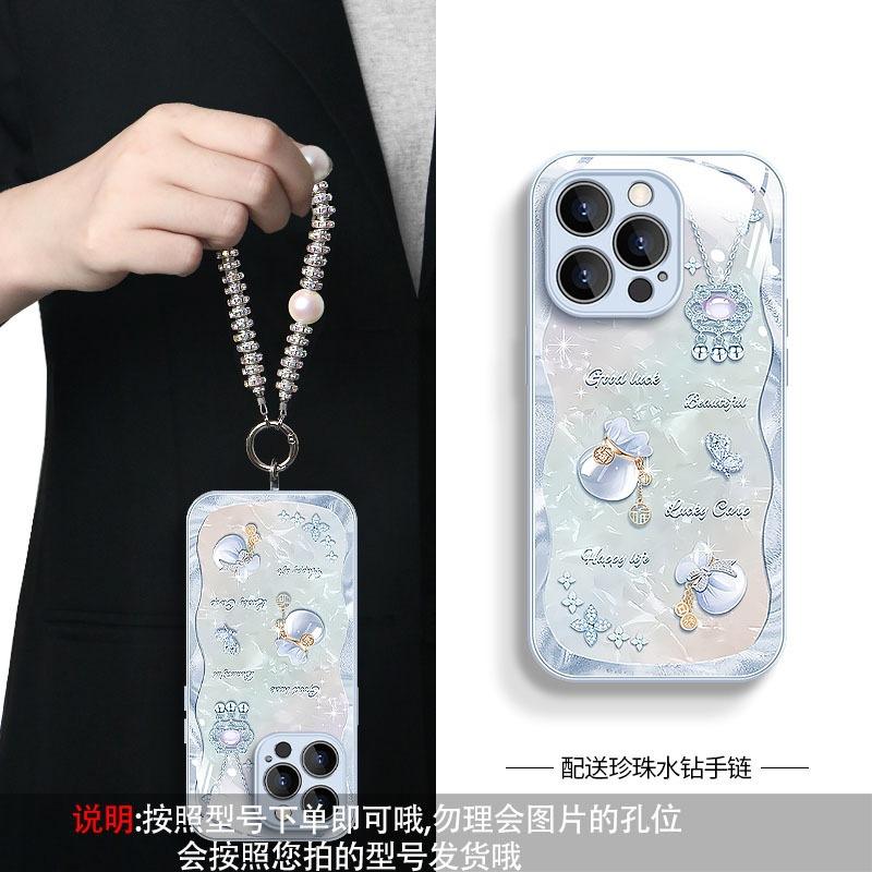 Applicable to Honor 500/400/x80/x70 mobile phone case honor90/80/magic8 glass pro lucky bag 359