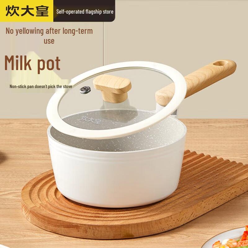 

COOKER KING 18cm Non-stick Induction Milk Pot