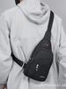 2025 Men's Waterproof Oxford Canvas Chest Bag: Korean Style Small Crossbody Shoulder Backpack