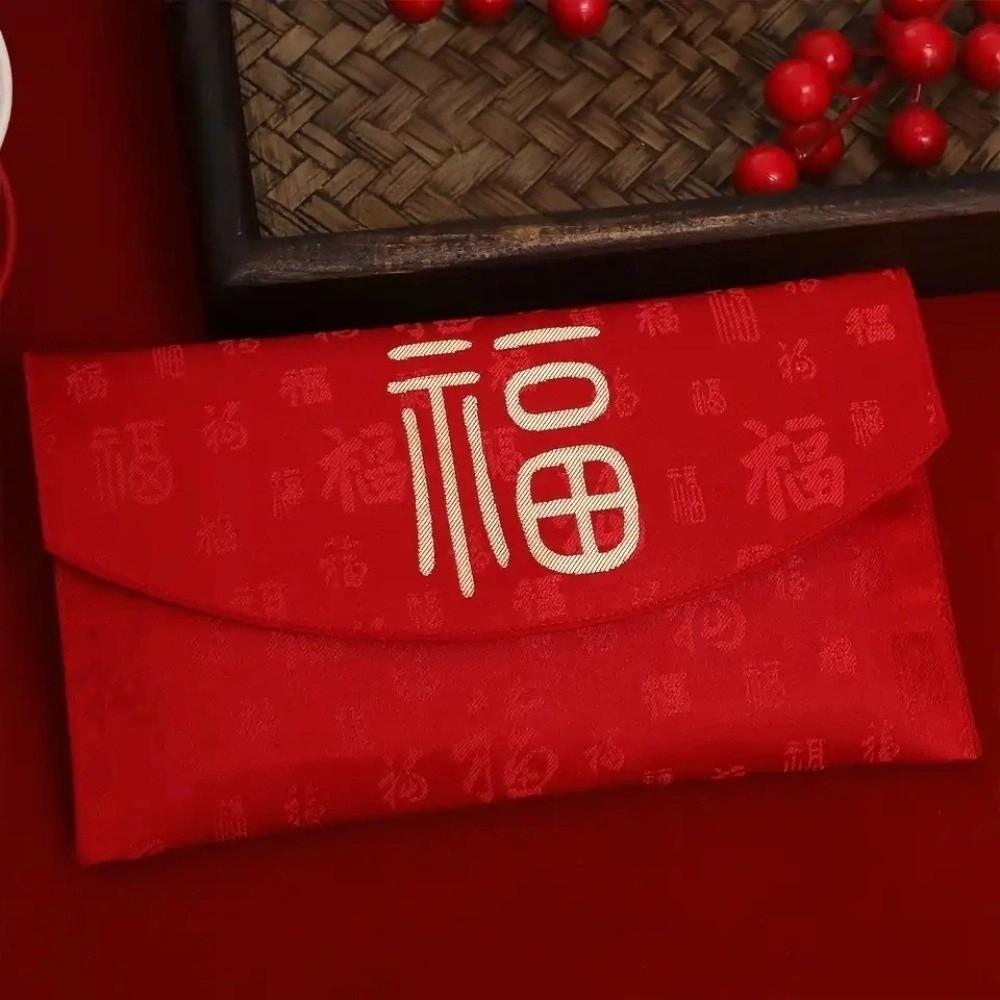 Embroidery Fu Character Hongbao Best Wishes Wedding Red Pockets Brocade Red Envelop  Birthday Party