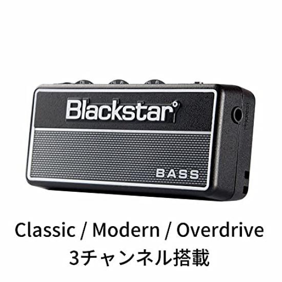 Blackstar amPlug2 FLY Bass Headphone Bass Amplifier - No cables required. Plugs directly into your bass. Ideal for home practice. Includes built-in