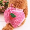 New Female Pet Dog Puppy Cute Sanitary Pant Short Panty Striped Diaper Underwear