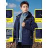 Under Armour Men's 3-in-1 Hooded Windproof Jacket