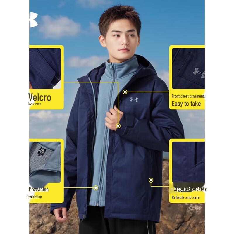 Under Armour Men's 3-in-1 Hooded Windproof Jacket