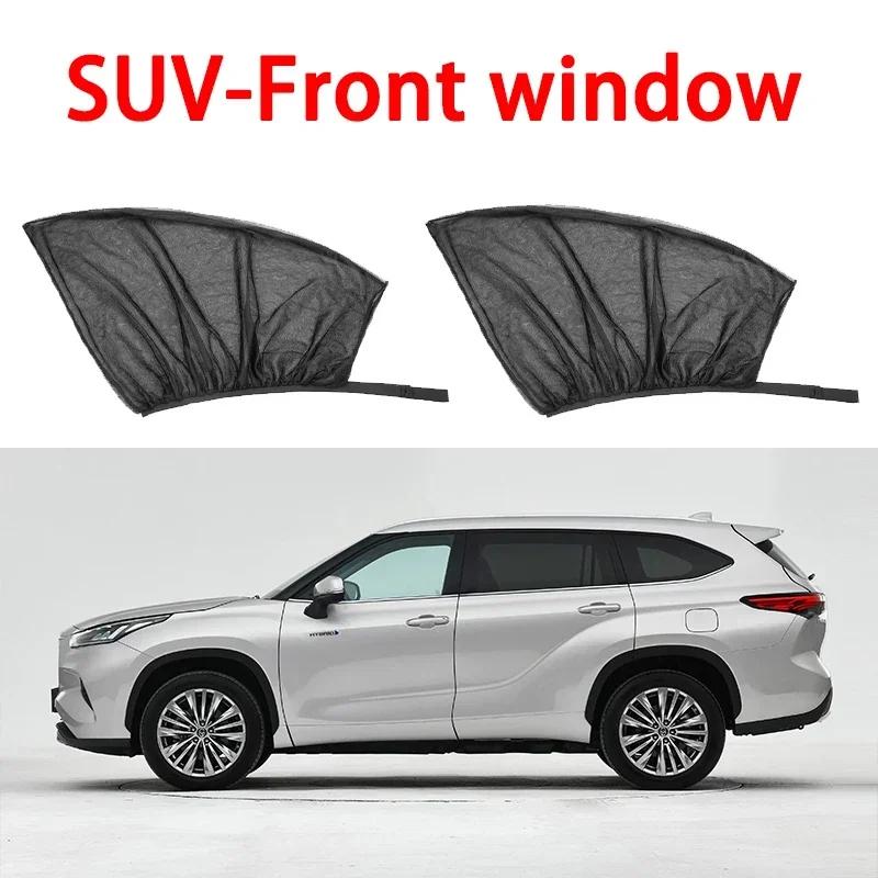 Car Sun Shade 2PCS Sedan/SUV  Styling Accessories Auto UV Protect Curtain Side Window Sunshade Mesh Sun Visor Protection Films
