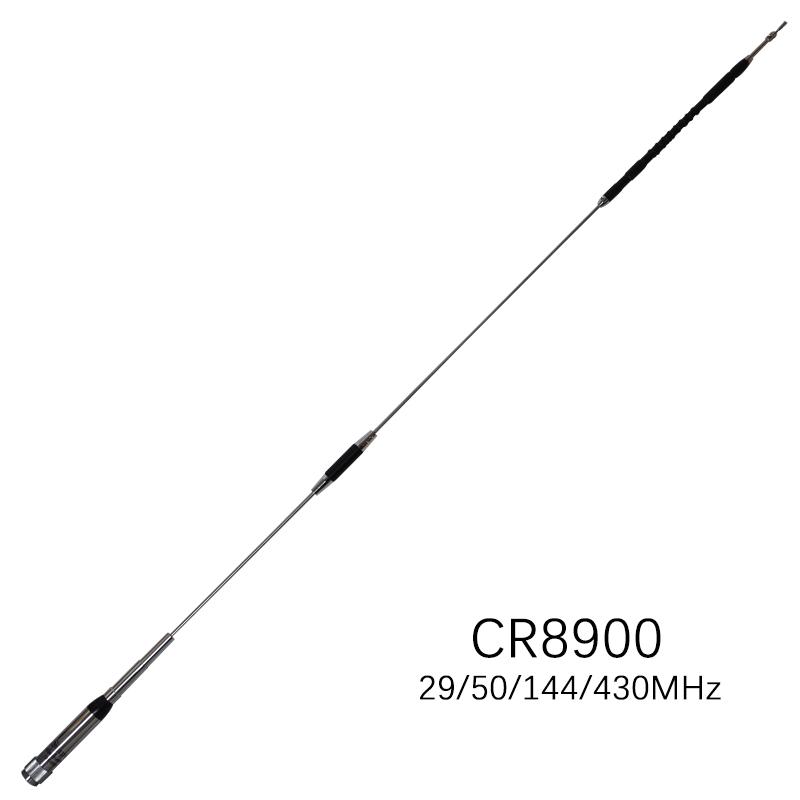 CR8900 CR-8900 29 50 144 430MHz Quad Band Vehicle Radio Station Antenna 4 Band Mobile Car Radio Antenna for Yaesu FT-8900R