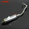 TTR230 2005-2016 Off-Road Motorcycle Exhaust Mod: Full & Tail Sections