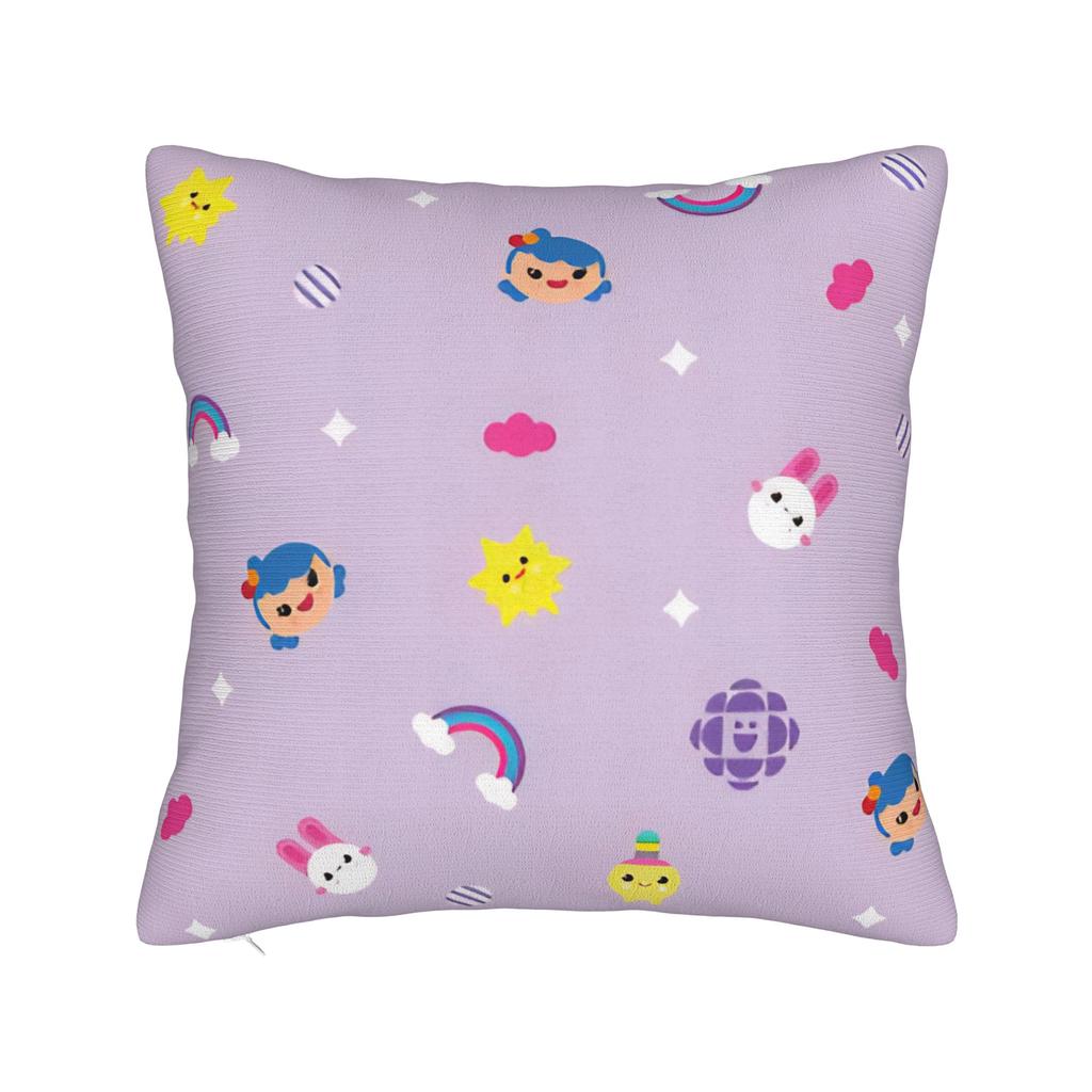 True Rainbows Kingdoms Cartoon Pillowcase Polyester Cushion Cover Decorations Throw Pillow Case Cover Home Zippered 45X45cm