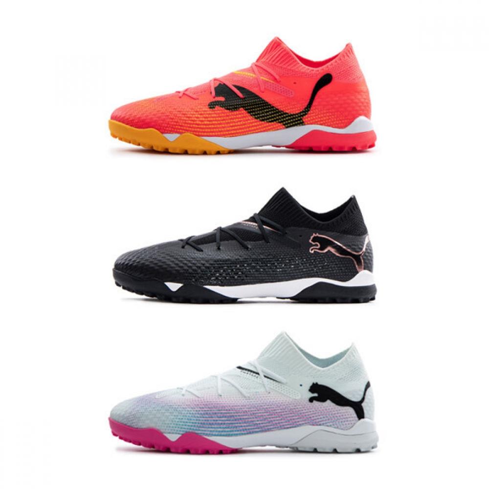 

Puma Futsal Futures 7 Pro Cage 10771004 10771003 10771001 01. 10771004/255