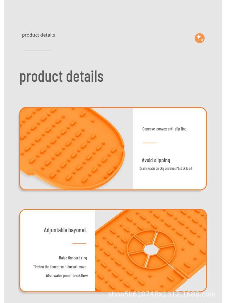 Silicone Kitchen Sink Faucet Drip Mat - Thickened, Absorbent, Hot-Selling Mat