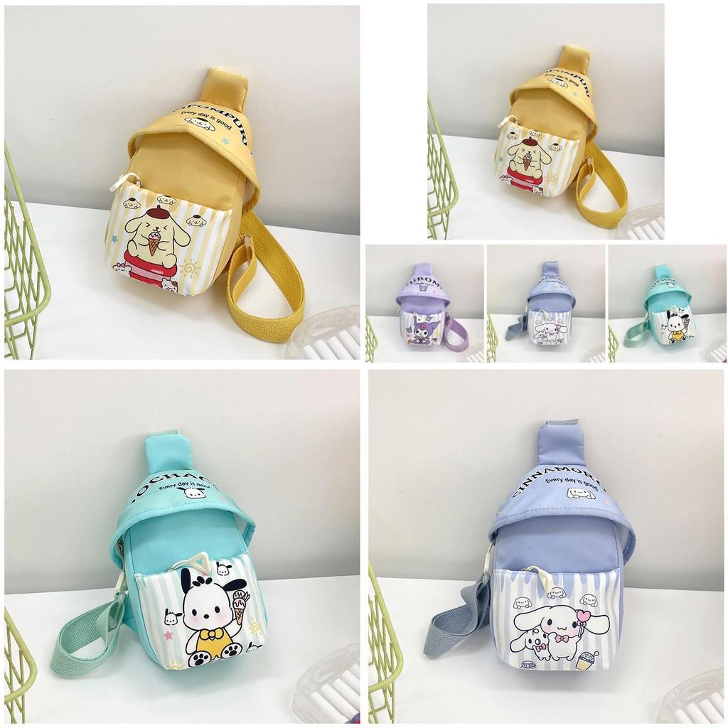 Adorable And Stylish Kids Crossbody Bag With Cartoon Design Perfect For School And Play