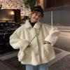 Imitation Lamb Wool Coat - 320g Full Size, Loose Fit for Students, New 2021 Autumn/Winter
