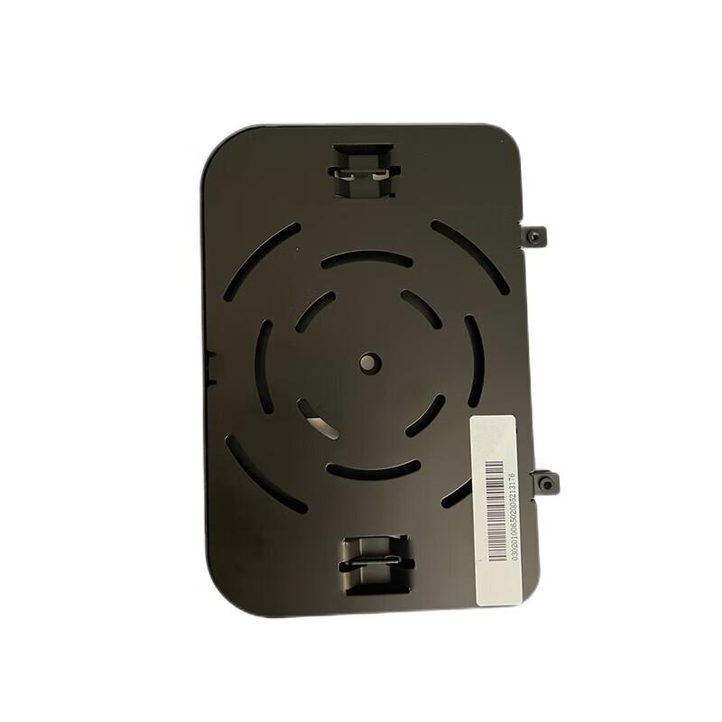 ZTE Conference Camera Ceiling Mount Bracket (CN version)