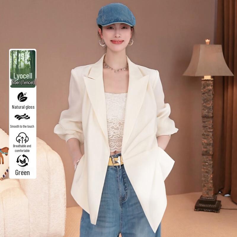 Bailu Yu French Style Pleated Lightweight Blazer XL абрикосовый